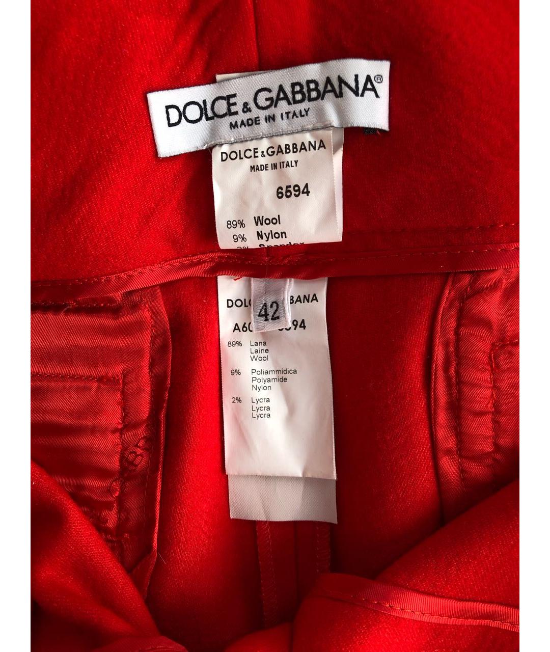 DOLCE&GABBANA Красные шерстяные прямые брюки, фото 3