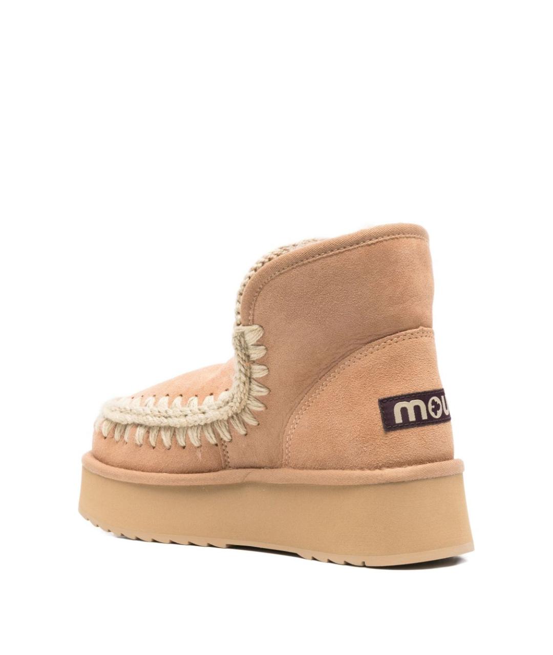 MOU Бежевые замшевые ботинки, фото 2