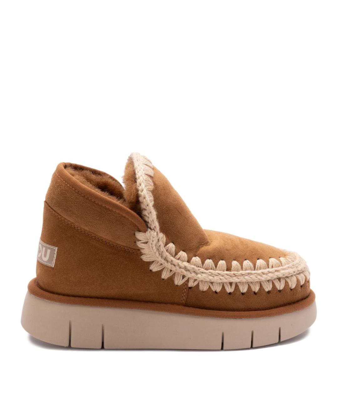 MOU Коричневые кожаные ботинки, фото 1