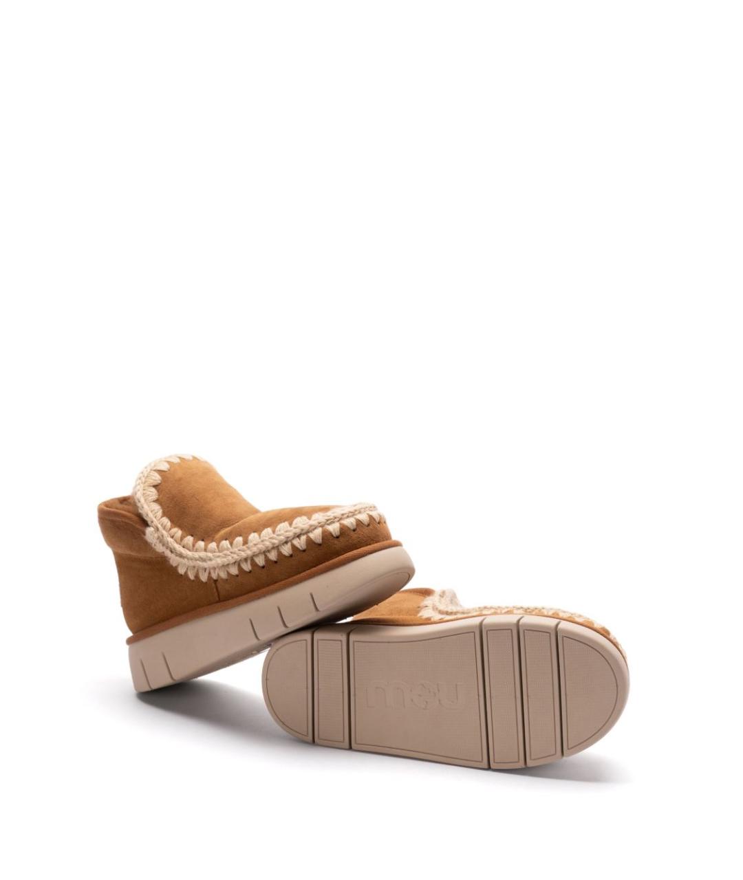 MOU Коричневые кожаные ботинки, фото 3