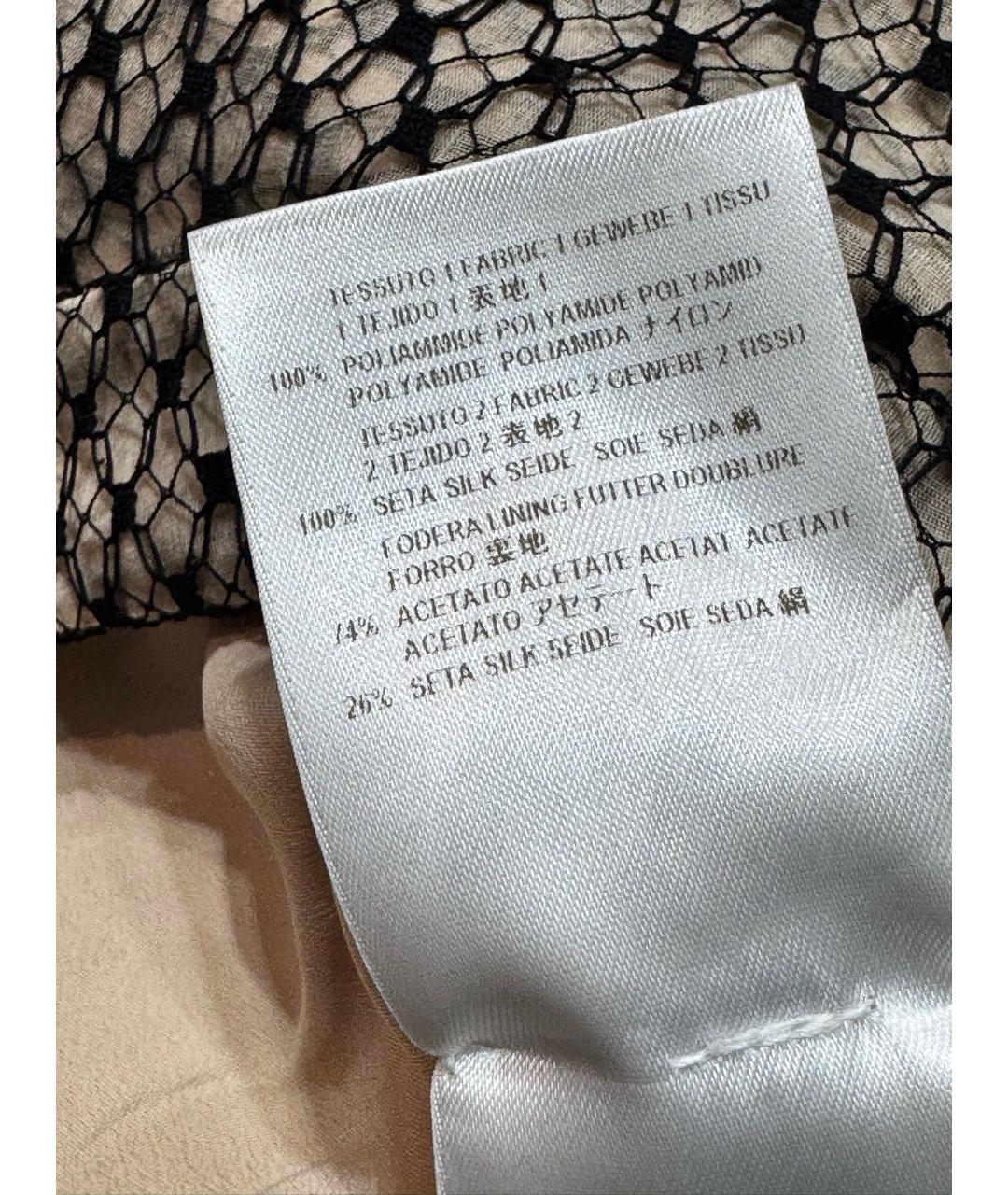 ALEXANDER MCQUEEN Бежевая полиэстеровая юбка миди, фото 8