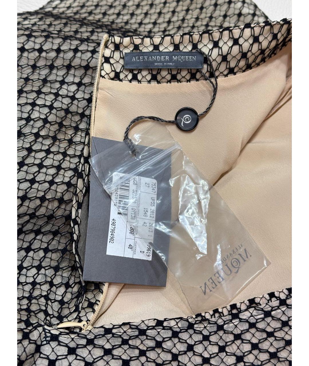 ALEXANDER MCQUEEN Бежевая полиэстеровая юбка миди, фото 6