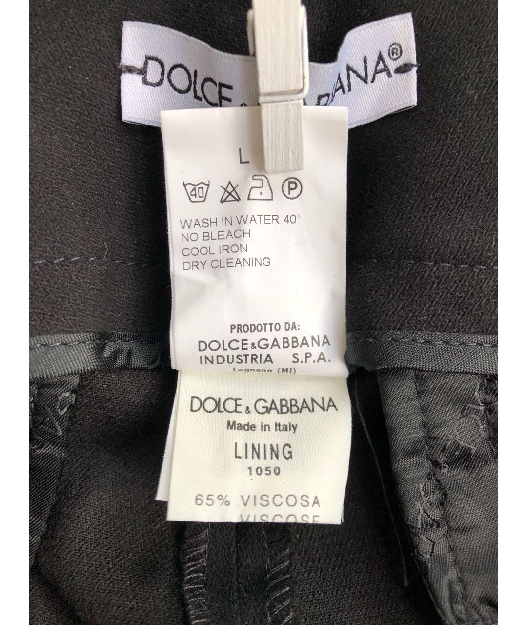 DOLCE&GABBANA Черные хлопко-эластановые прямые брюки, фото 7