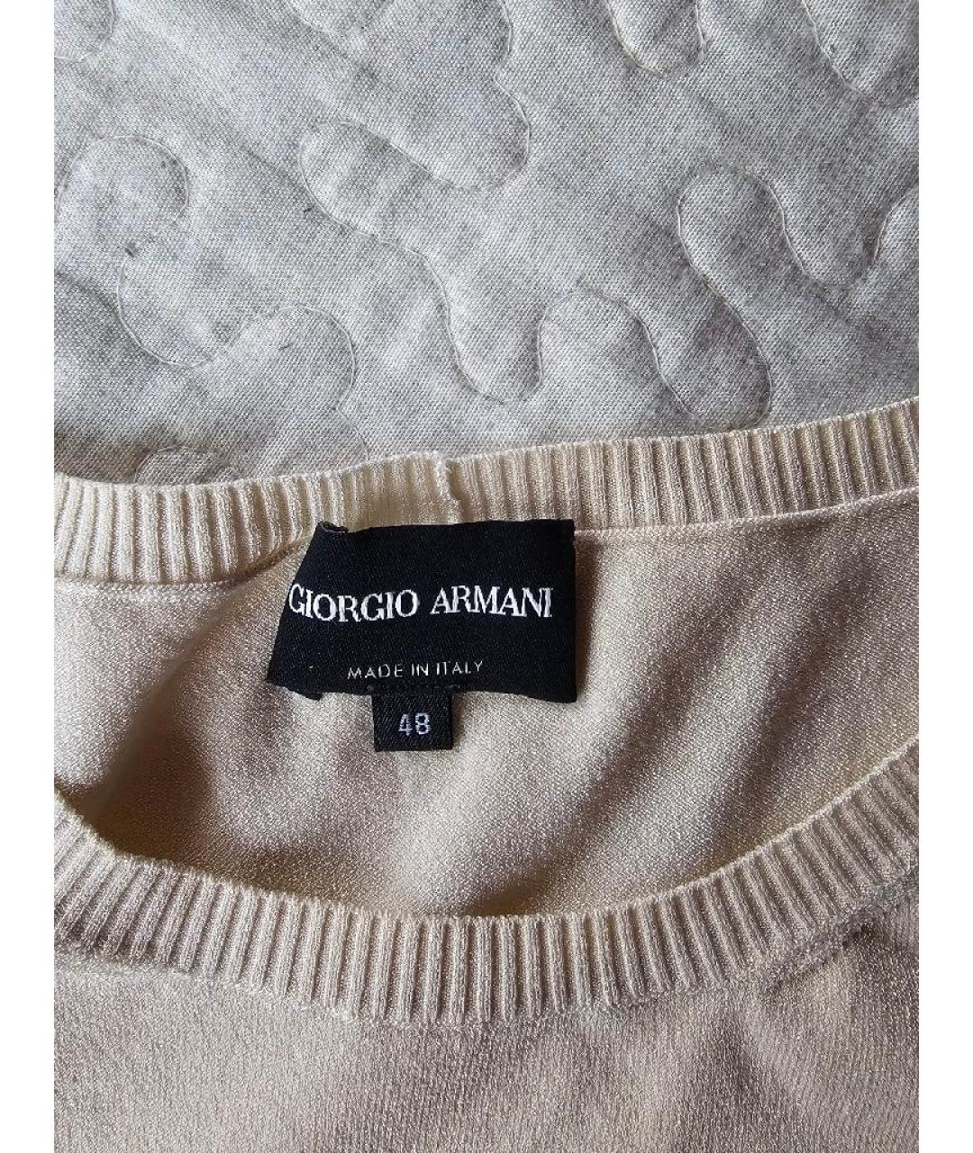 GIORGIO ARMANI Бежевая вискозная жилетка, фото 3