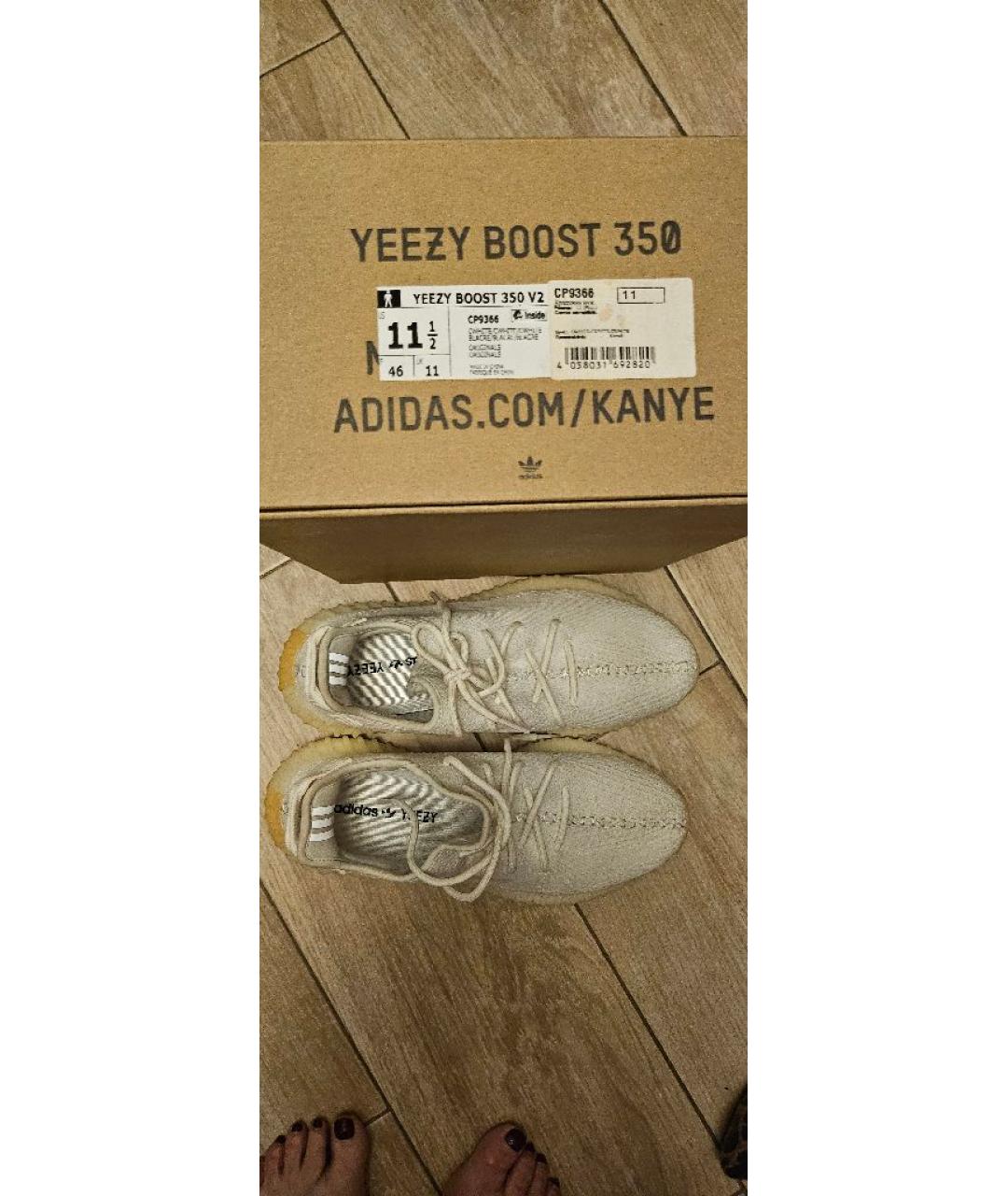 ADIDAS YEEZY Белые текстильные низкие кроссовки / кеды, фото 5