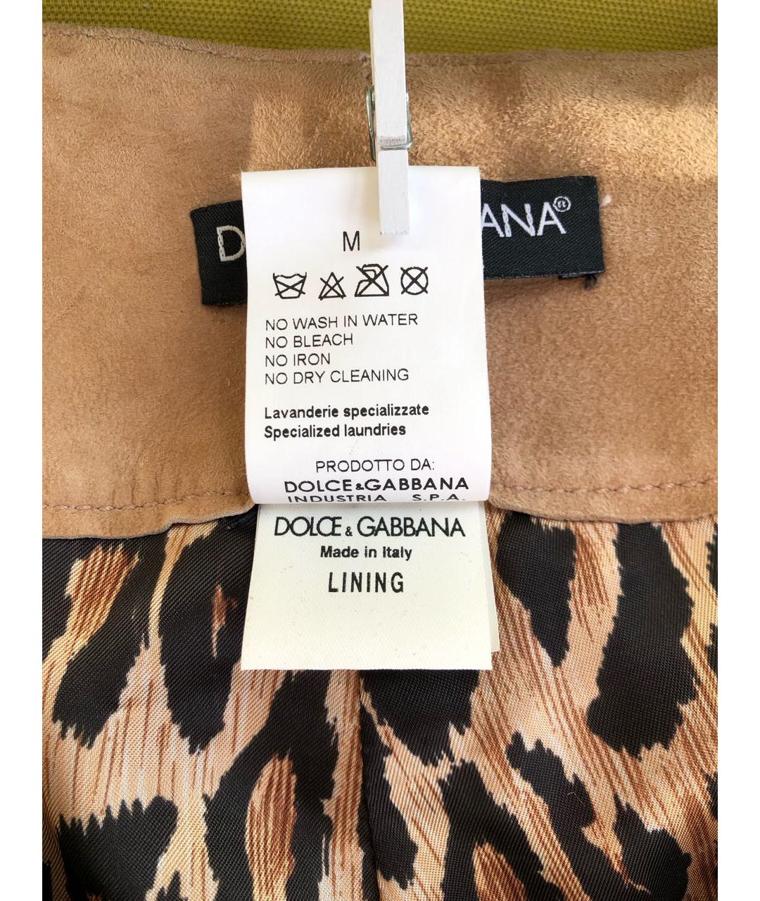 DOLCE&GABBANA Замшевые прямые брюки, фото 6