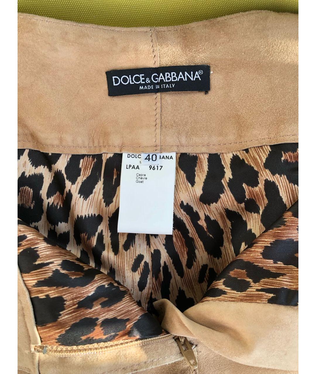 DOLCE&GABBANA Замшевые прямые брюки, фото 7