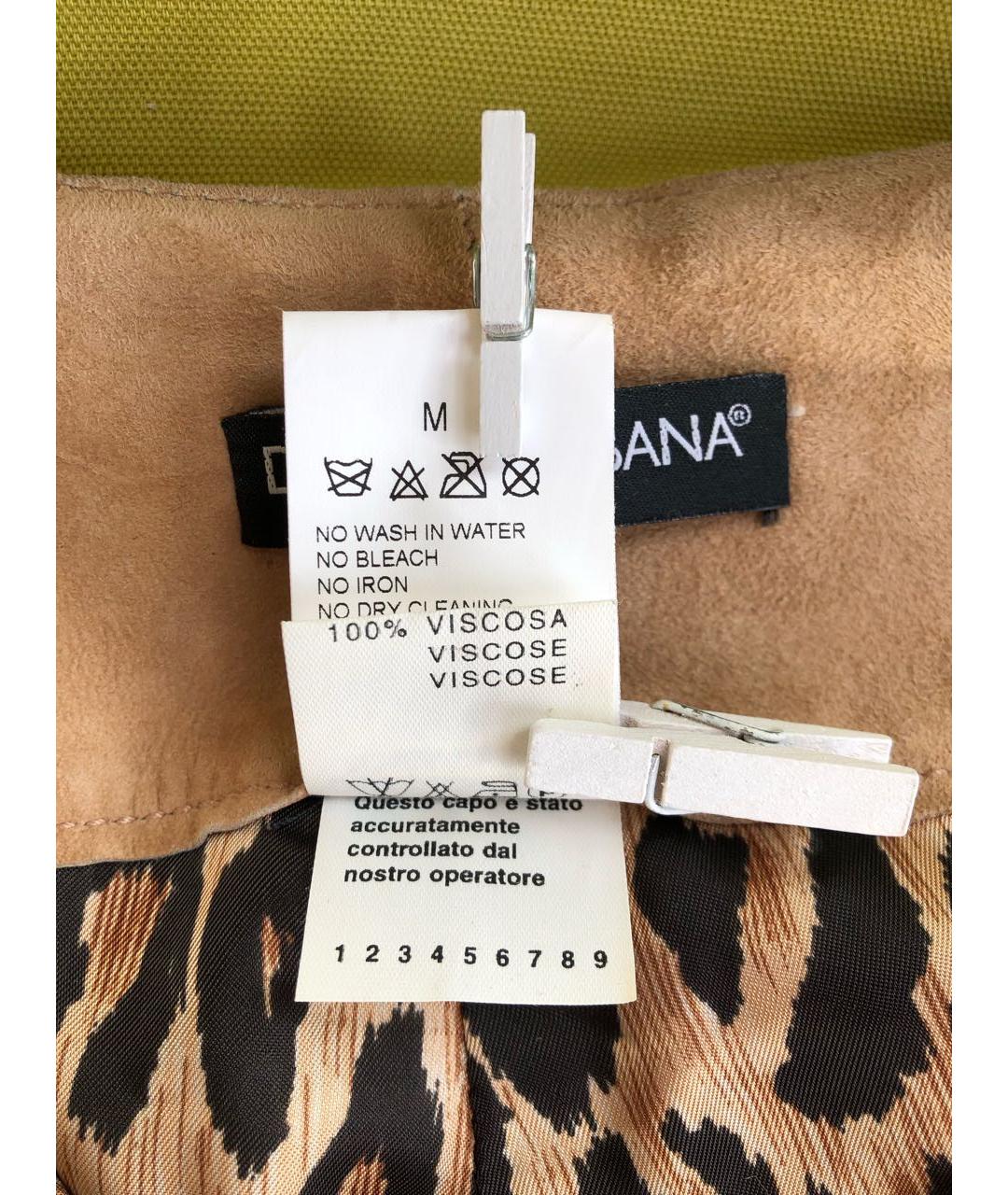 DOLCE&GABBANA Замшевые прямые брюки, фото 5