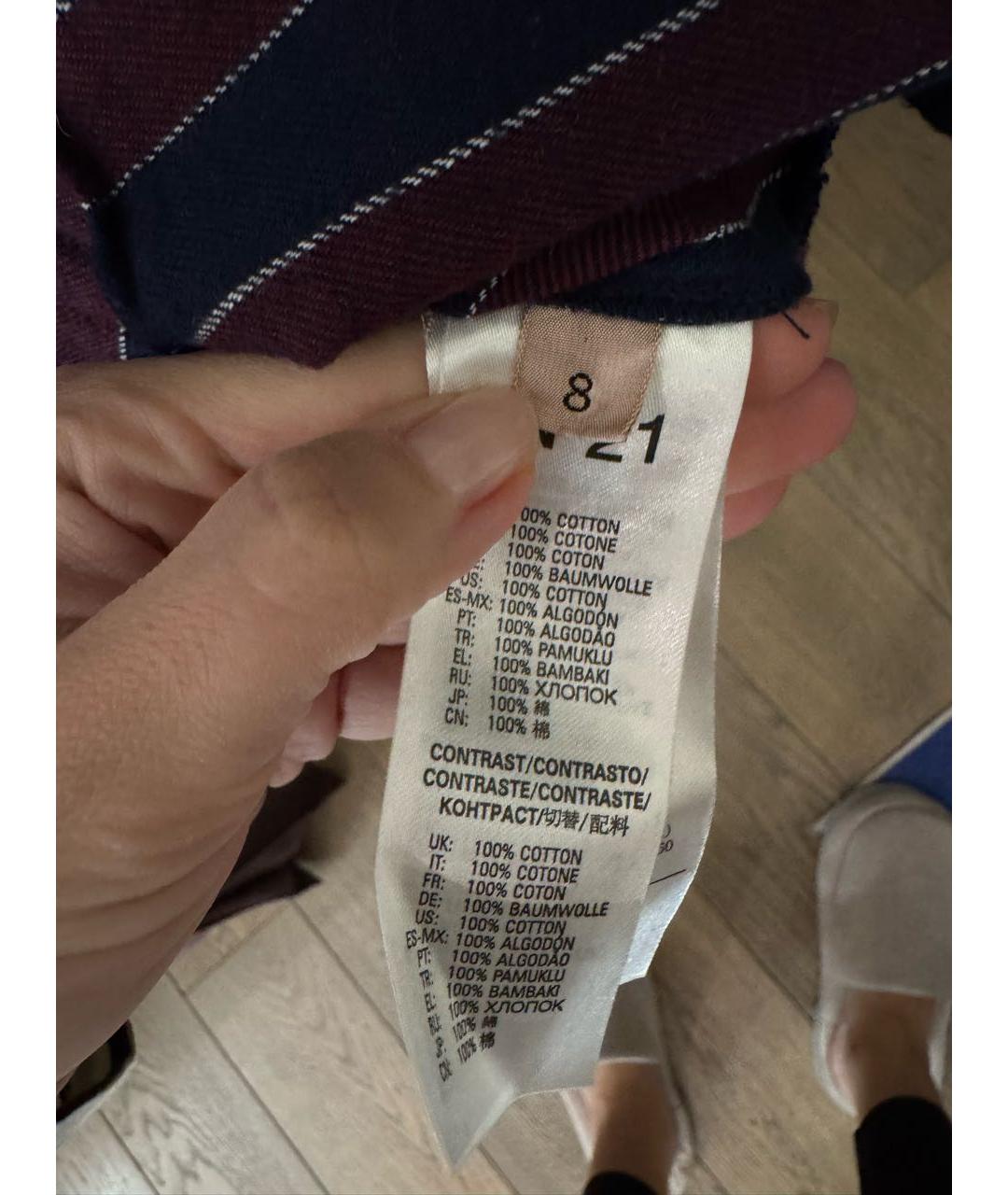 Изображение продукта