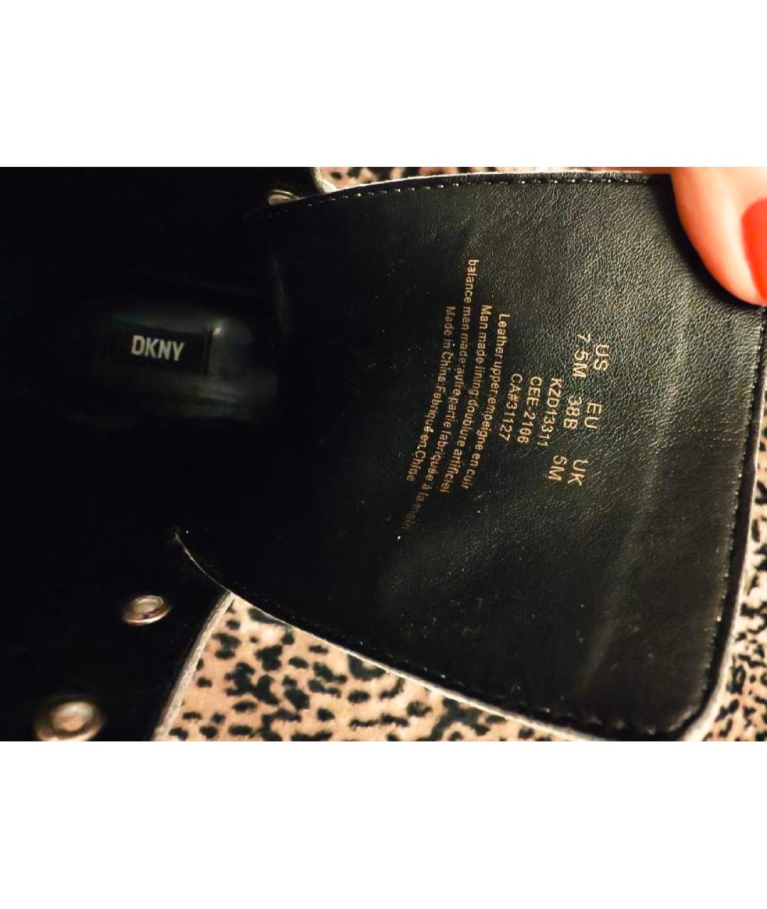 DKNY Бежевые кожаные ботинки, фото 4