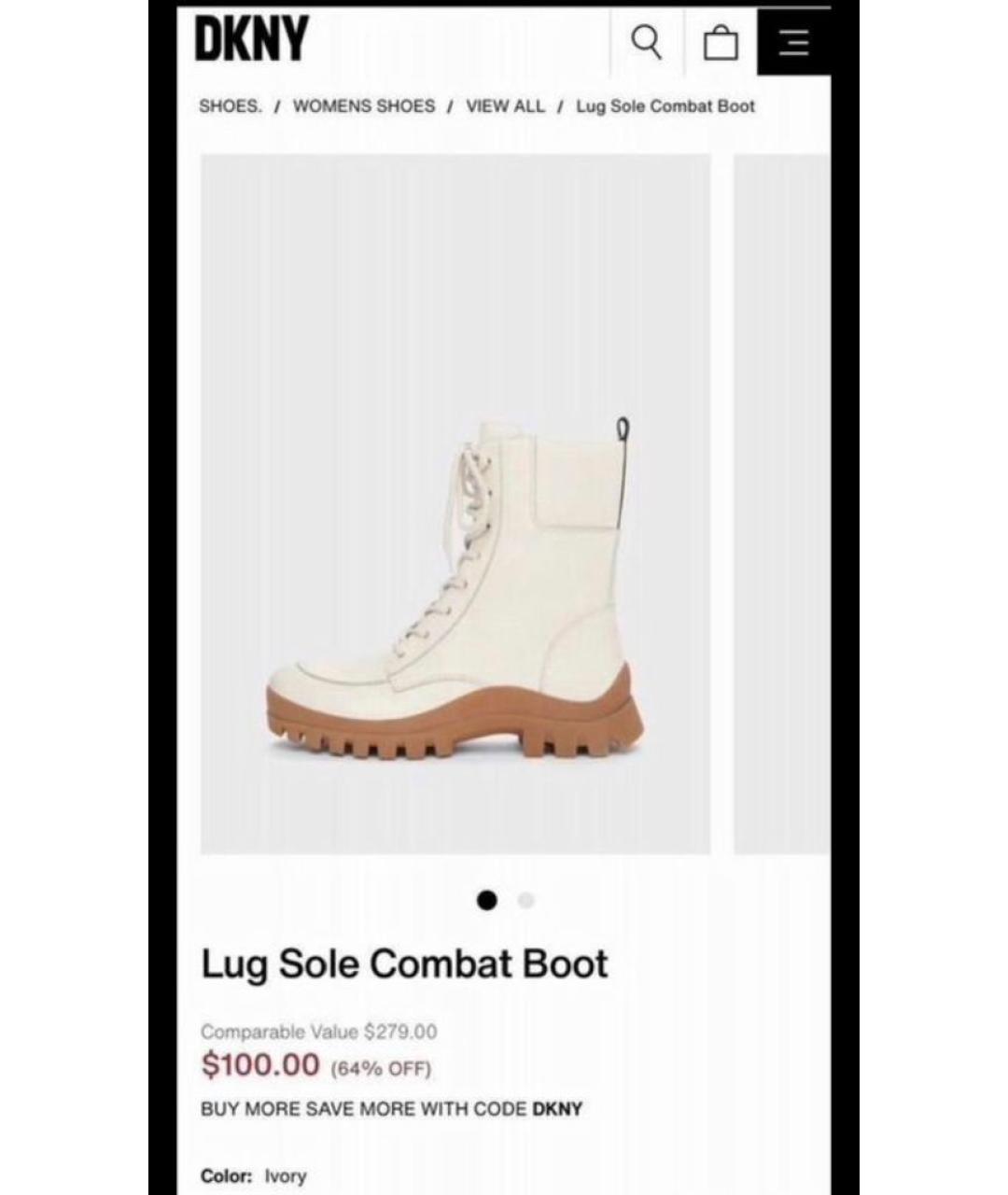 DKNY Бежевые кожаные ботинки, фото 8