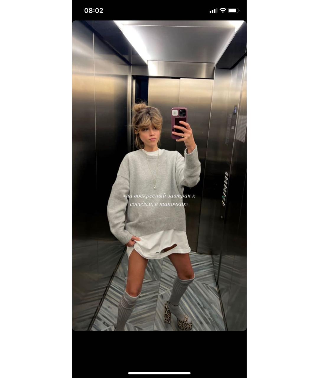 PARIS TEXAS Бежевые замшевые босоножки, фото 6