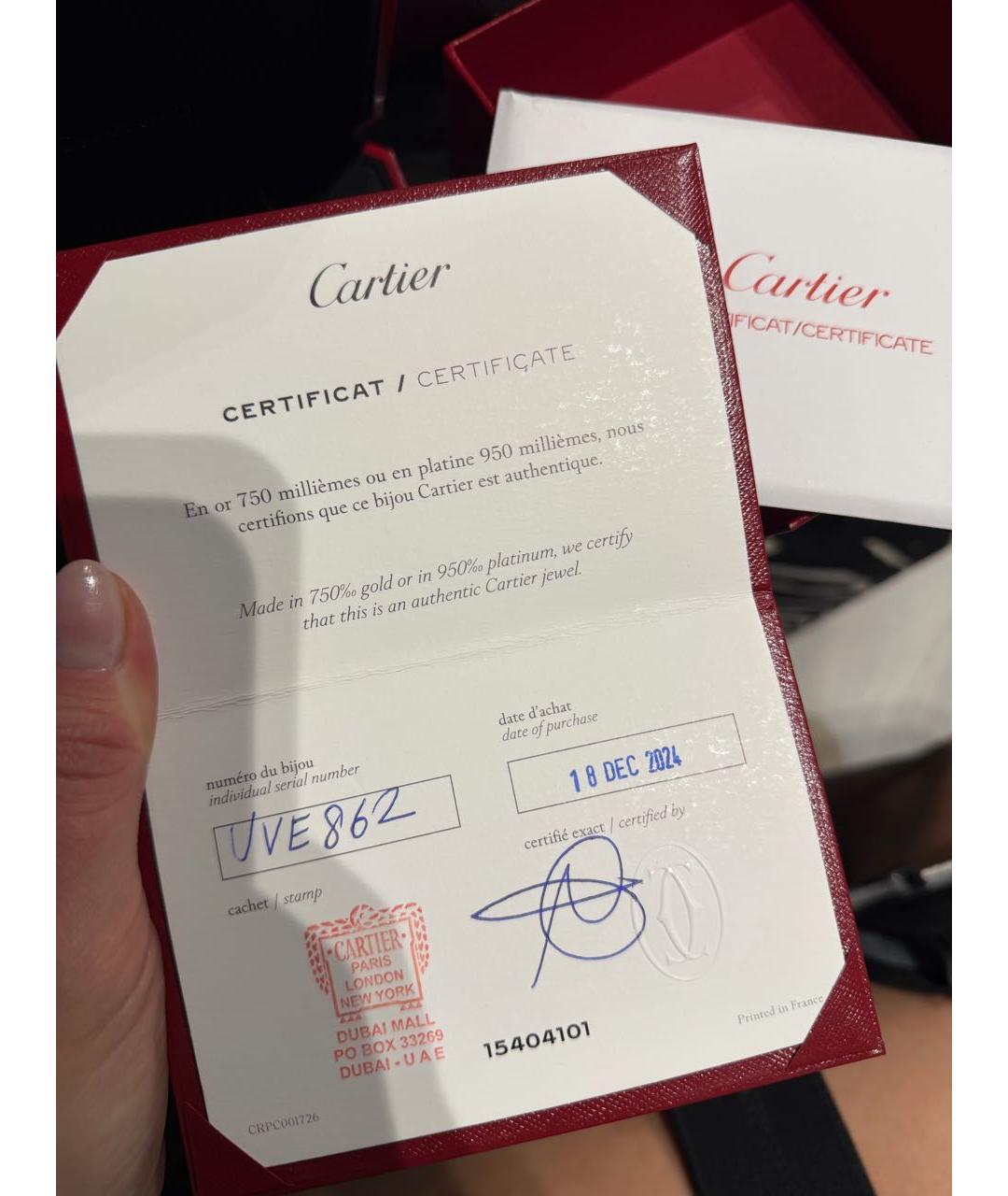 CARTIER Серебряная подвеска из белого золота, фото 3