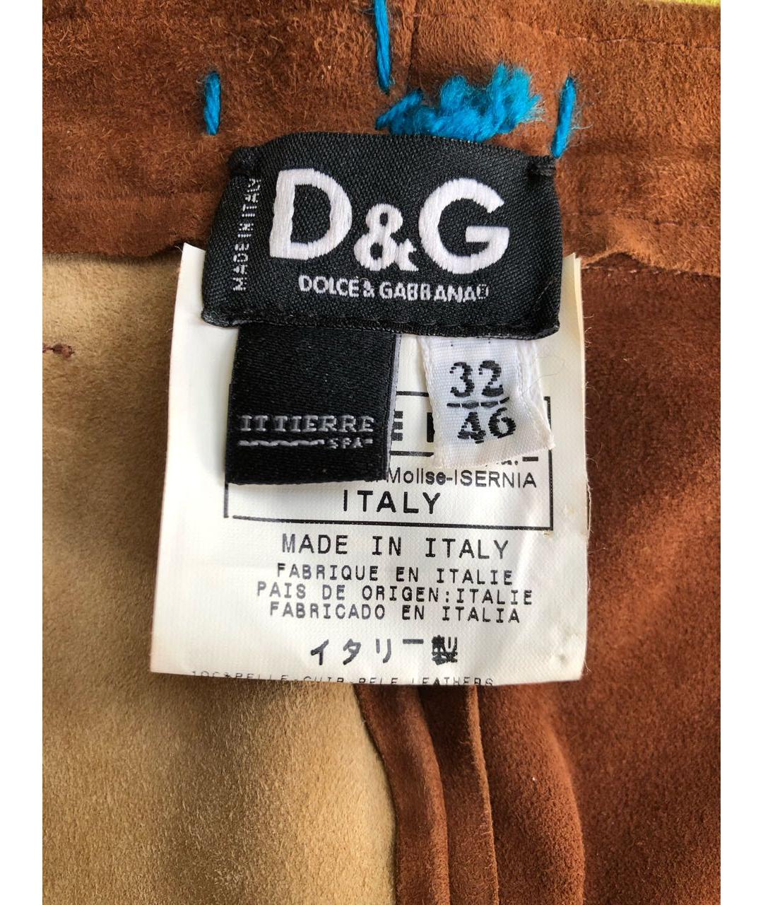 DOLCE&GABBANA Коричневые замшевые прямые брюки, фото 3