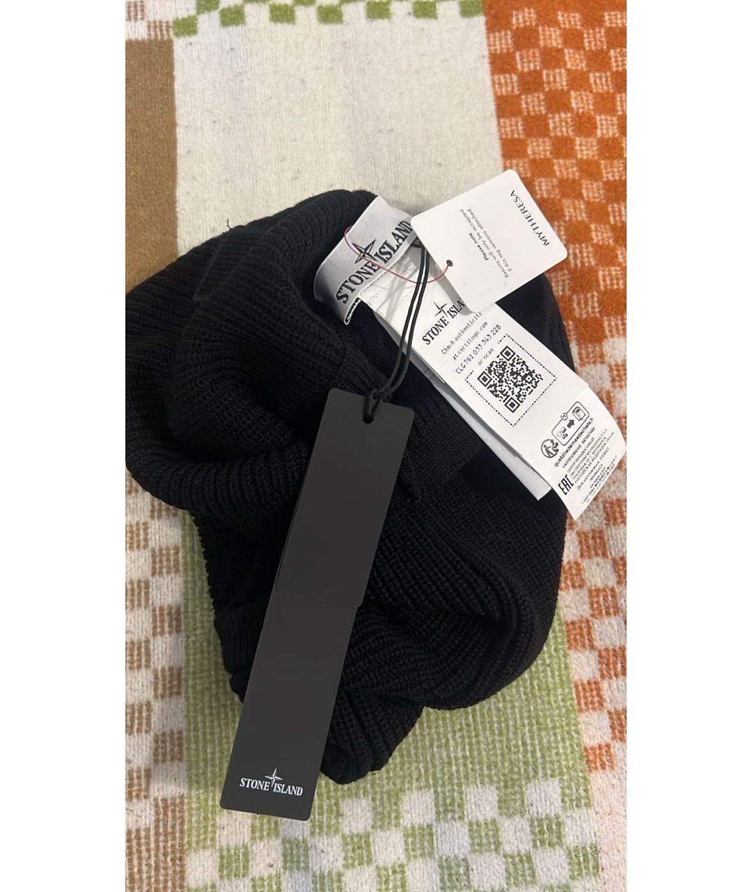 STONE ISLAND Черный шерстяной капюшон, фото 3