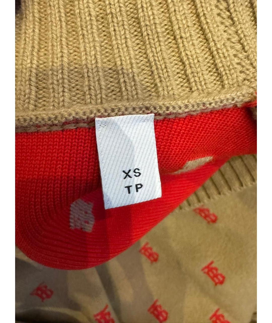 BURBERRY Бежевый кардиган, фото 8