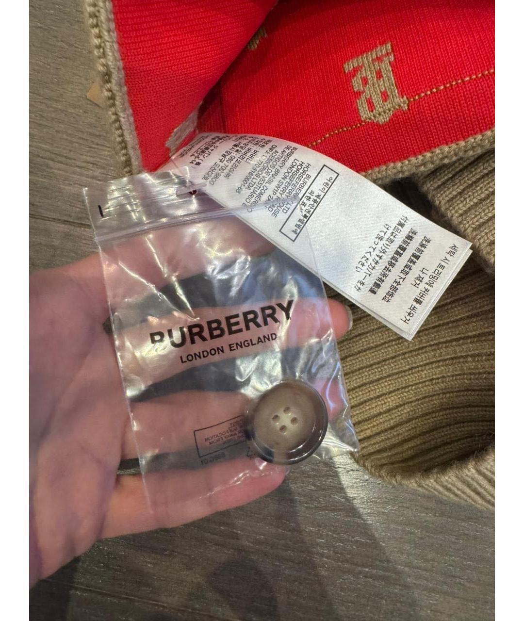 BURBERRY Бежевый кардиган, фото 5