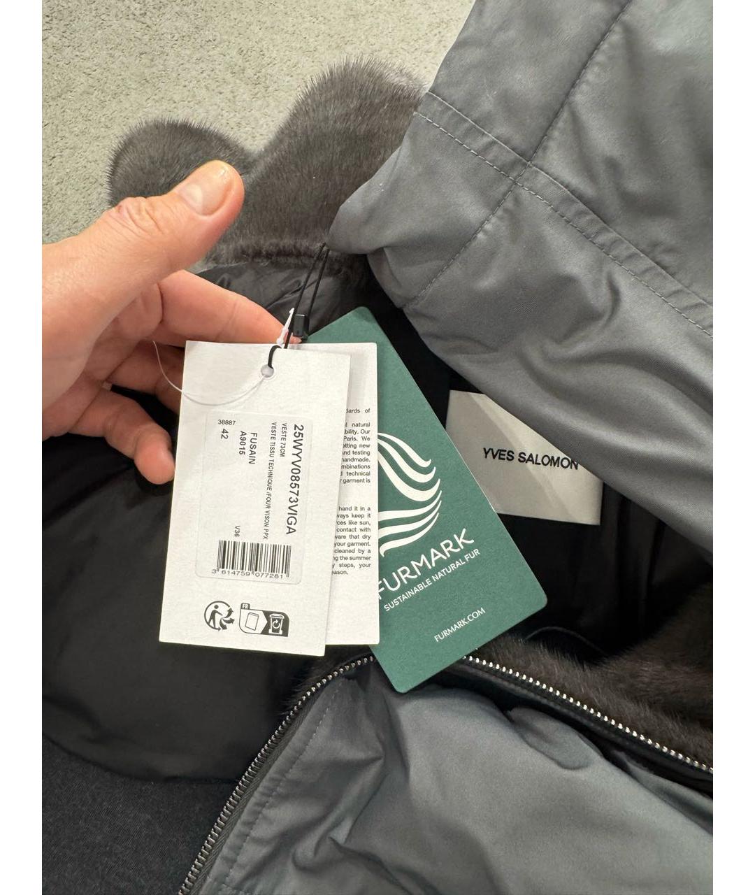 YVES SALOMON Антрацитовая куртка, фото 4