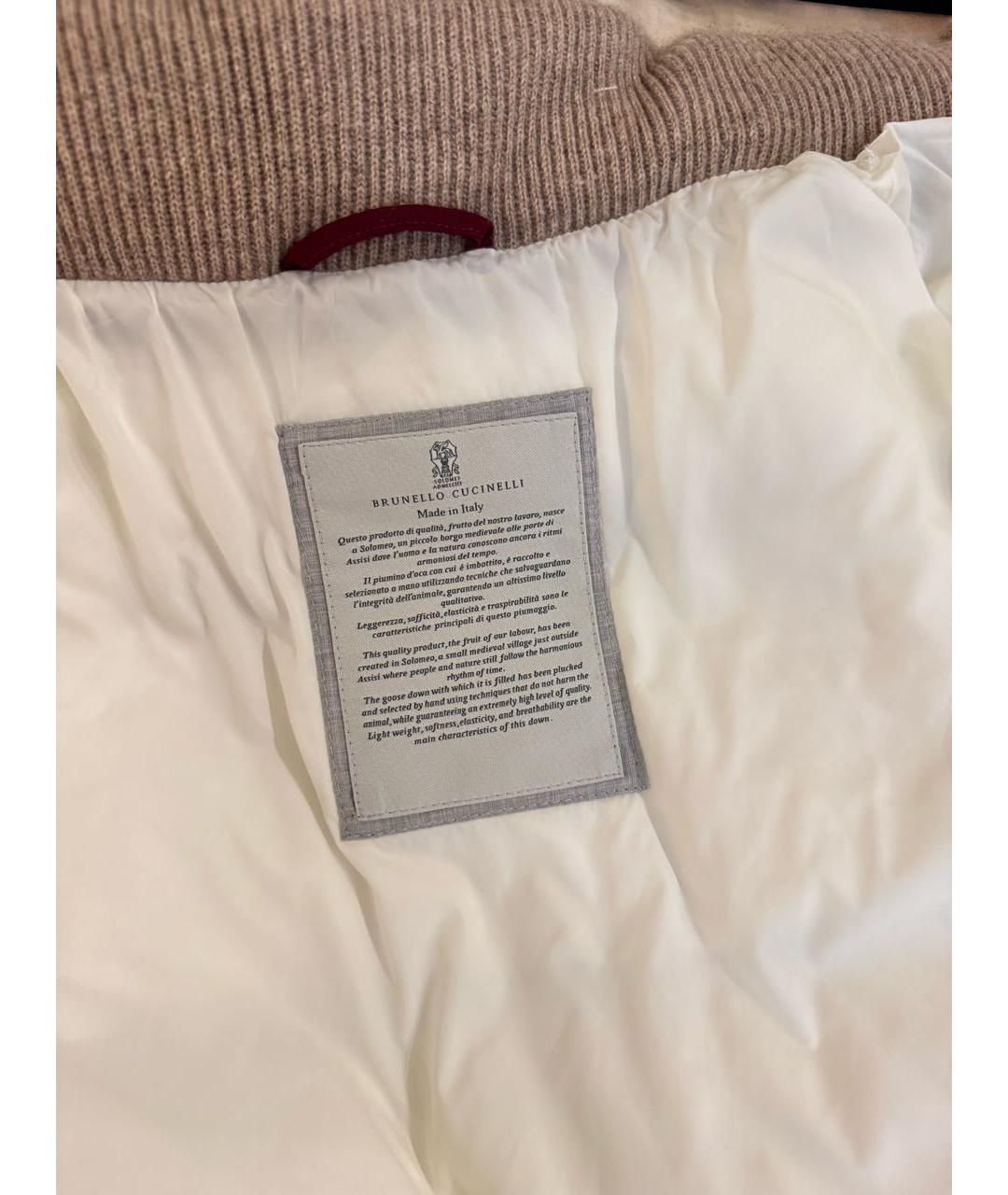 BRUNELLO CUCINELLI Бежевая кашемировая куртка, фото 3