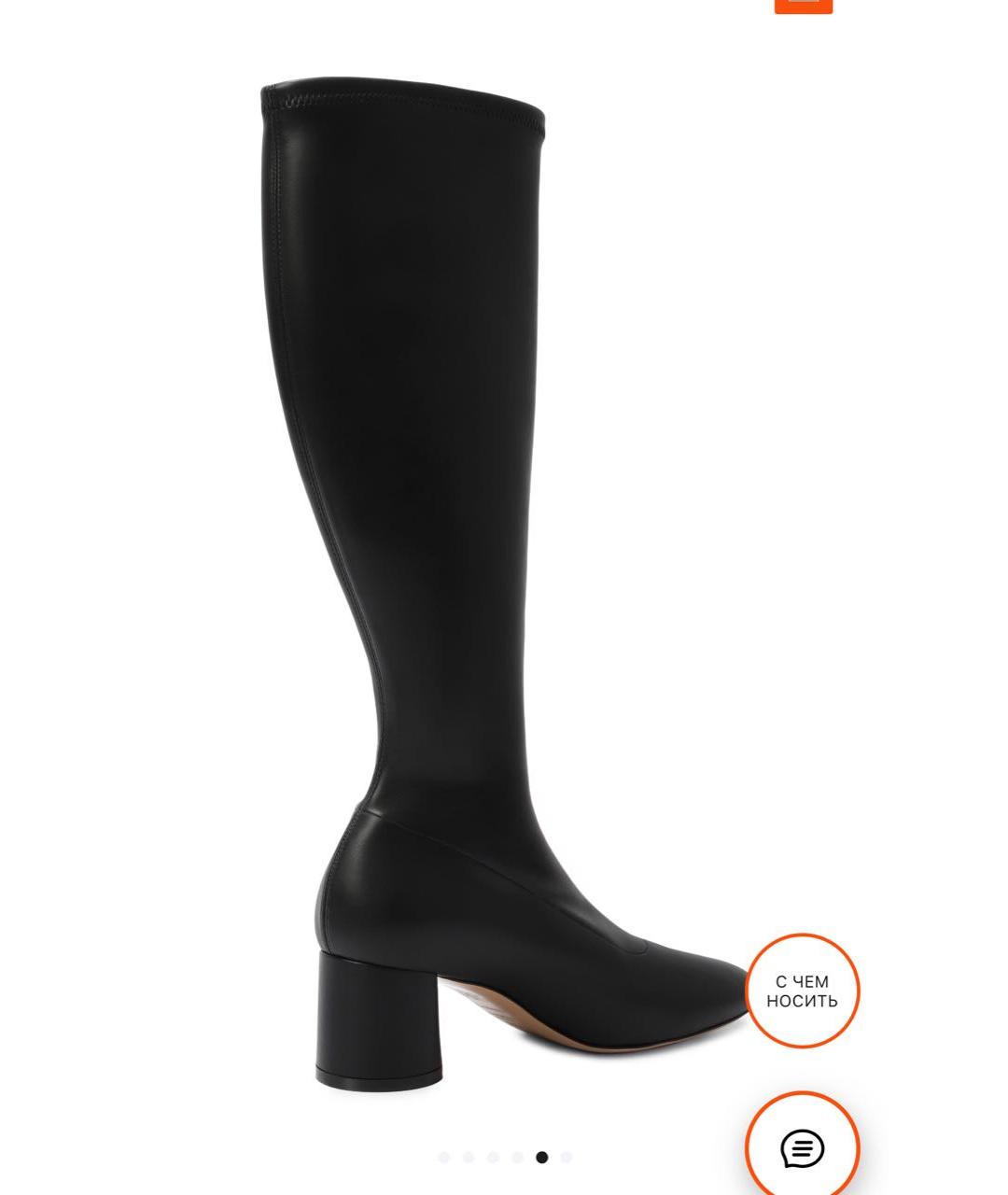 CASADEI Черные кожаные сапоги, фото 2