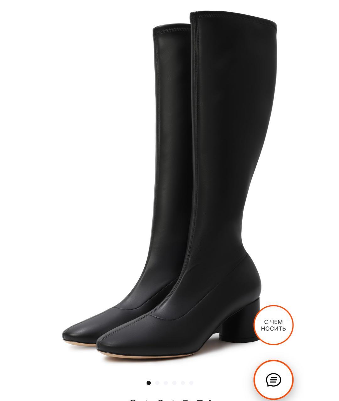 CASADEI Черные кожаные сапоги, фото 5