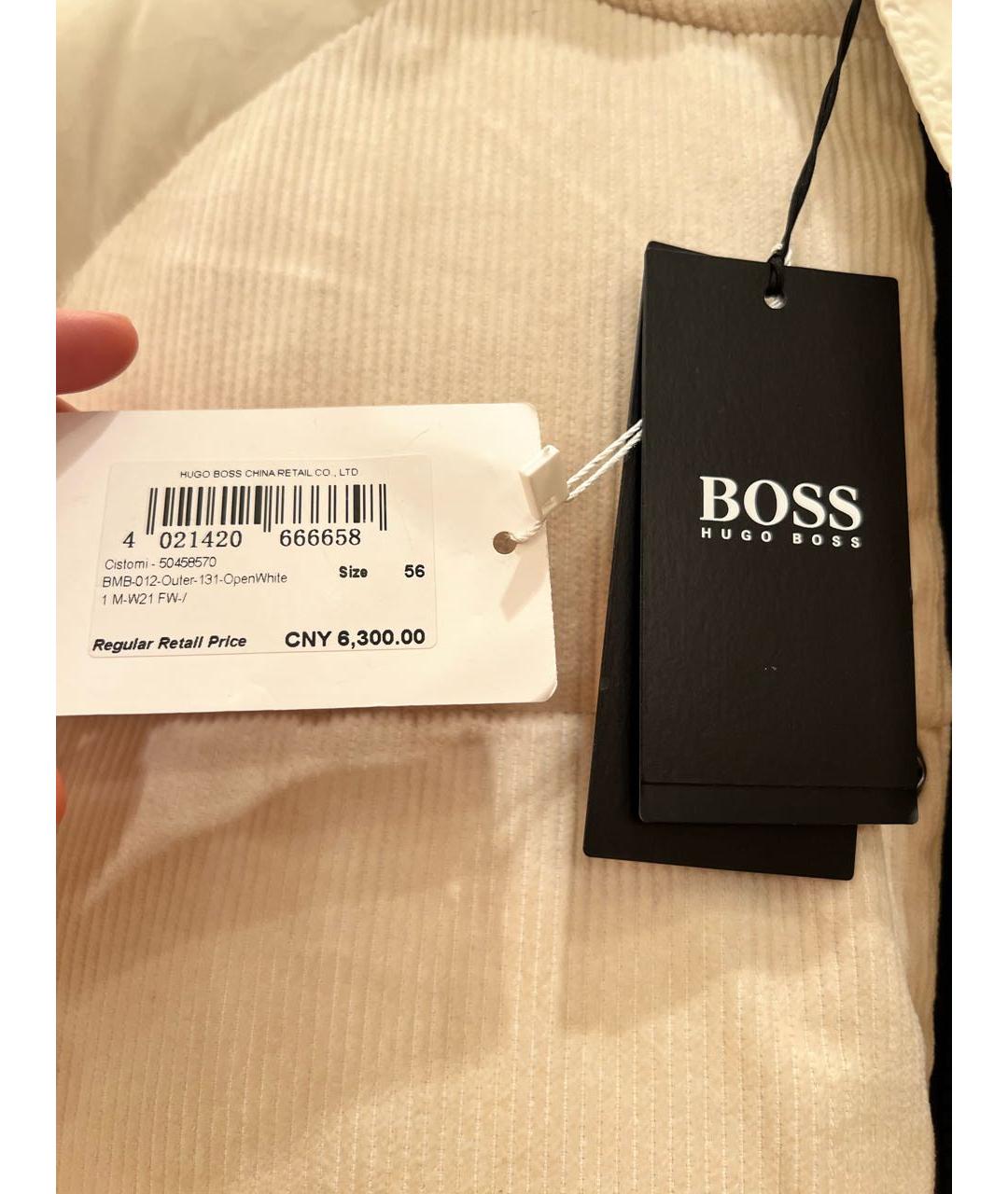 HUGO BOSS Бежевый пуховик, фото 8