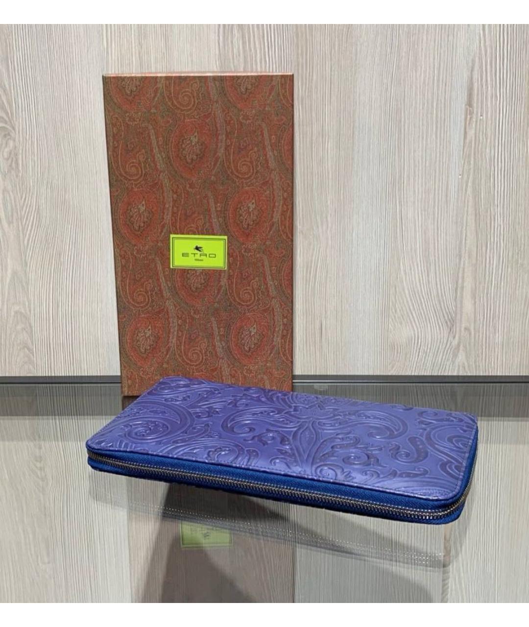 ETRO Синий кожаный кошелек, фото 2