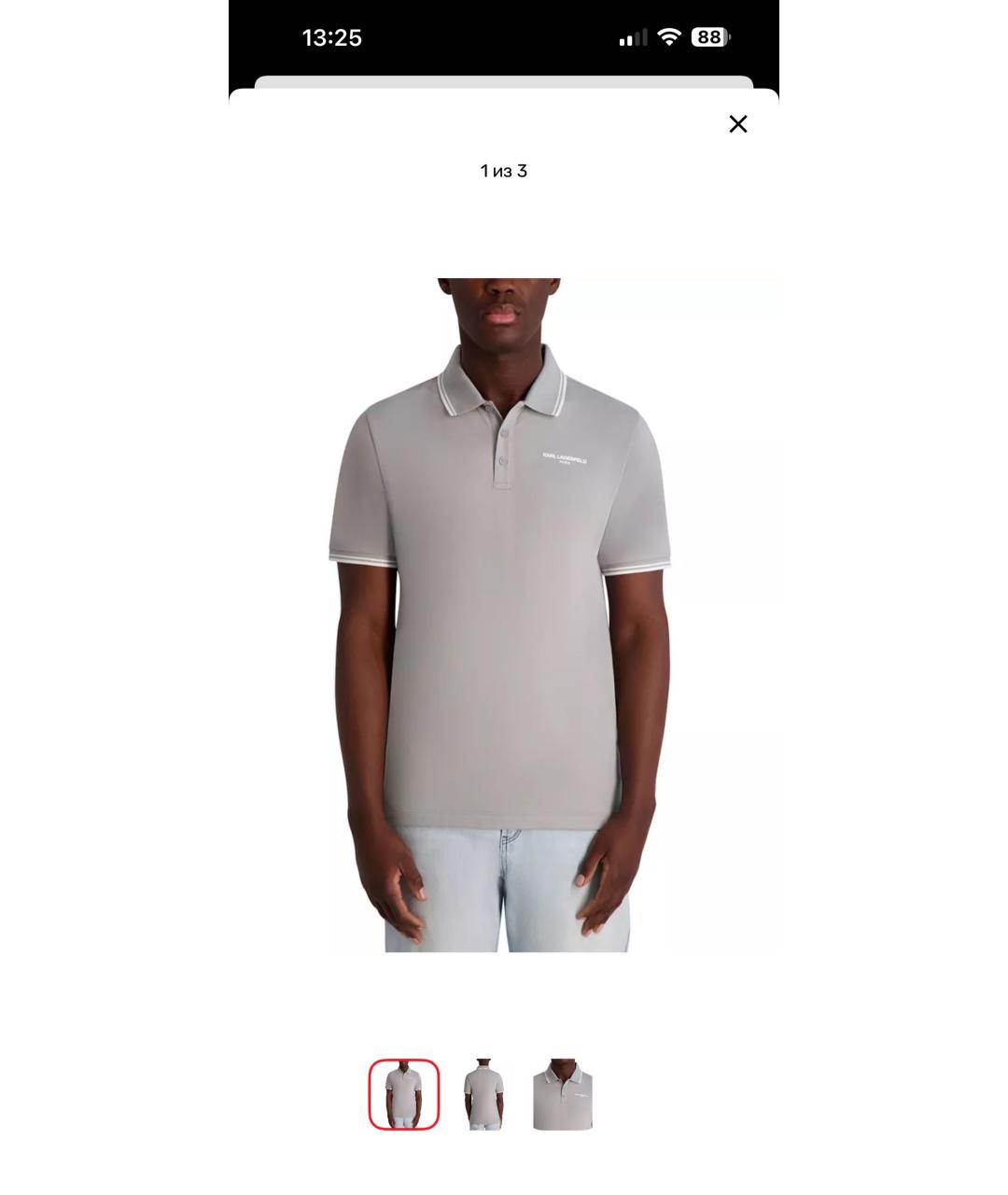 KARL LAGERFELD Серое хлопковое поло с коротким рукавом, фото 4