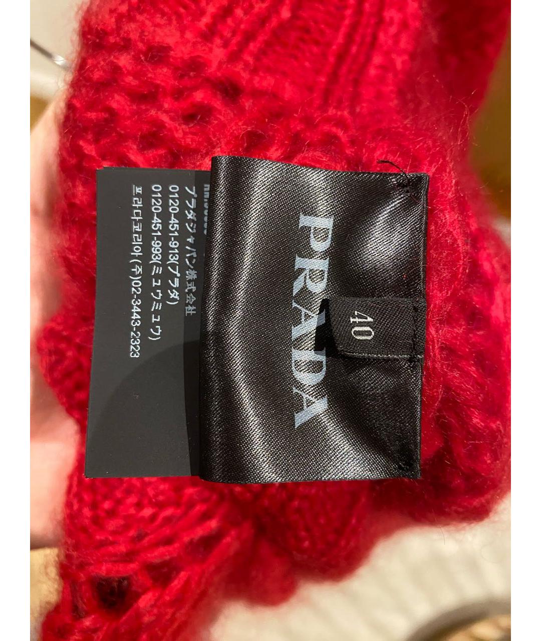 PRADA Красный джемпер / свитер, фото 3