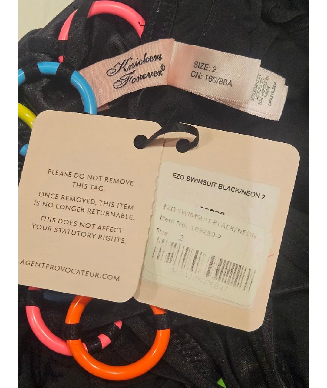 AGENT PROVOCATEUR Черный полиамидовый купальник, фото 5