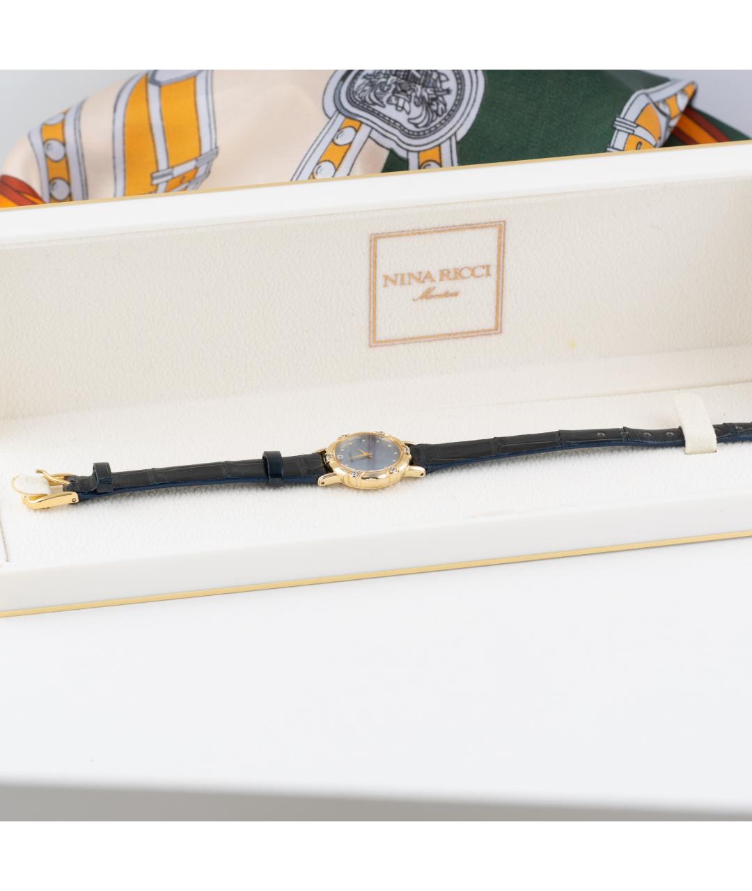 NINA RICCI Голубые металлические часы, фото 7