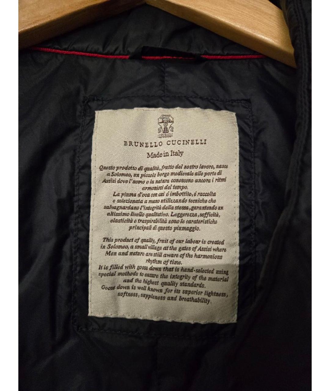 BRUNELLO CUCINELLI Темно-синий жилет, фото 3