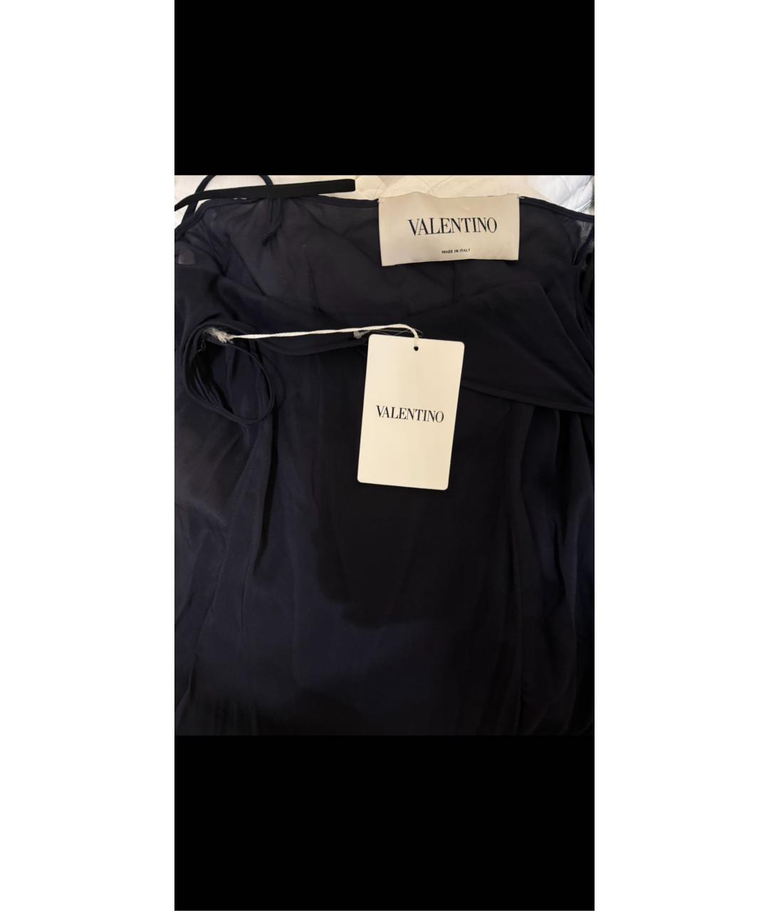 VALENTINO Синее сетчатое вечернее платье, фото 5