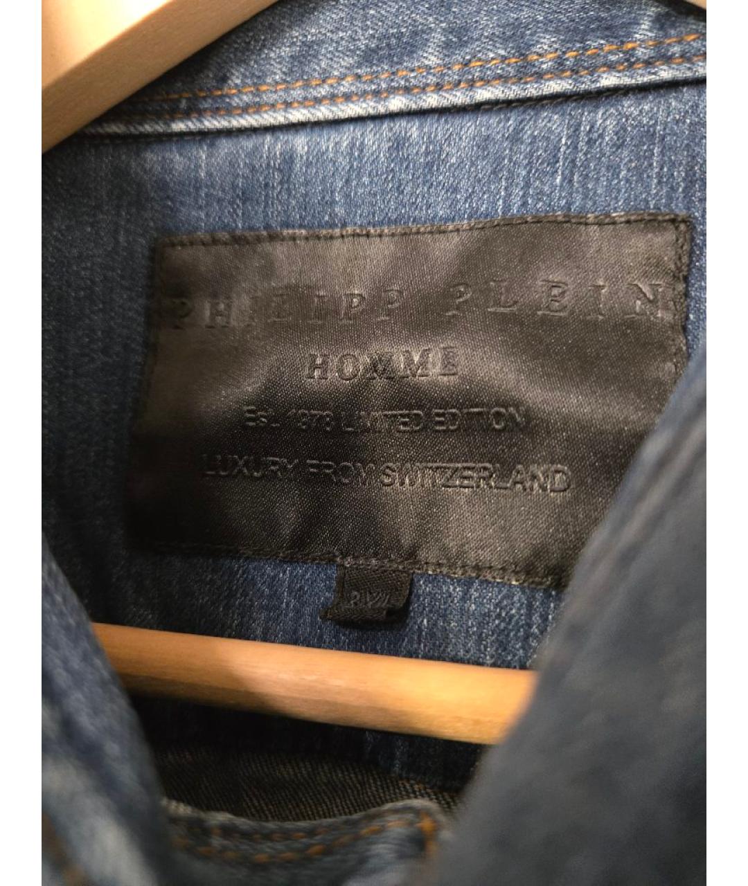 PHILIPP PLEIN Темно-синяя хлопковая кэжуал рубашка, фото 2