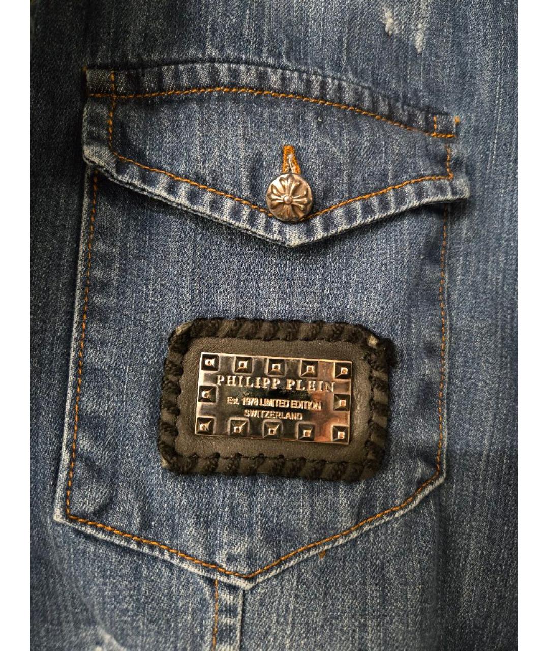 PHILIPP PLEIN Темно-синяя хлопковая кэжуал рубашка, фото 5