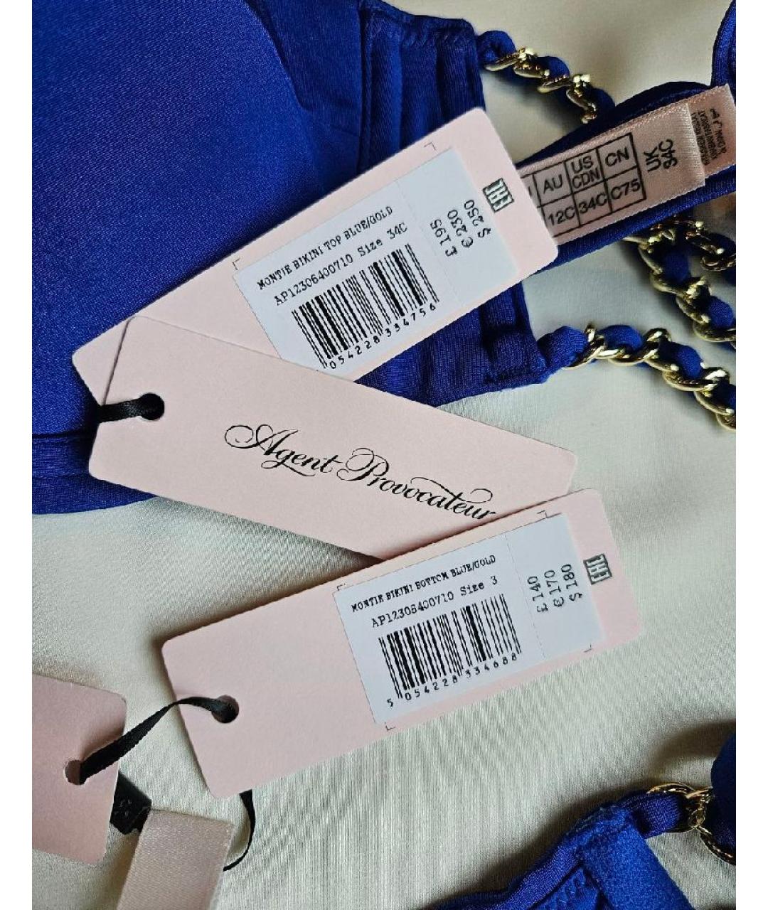 AGENT PROVOCATEUR Синий полиамидовый купальник, фото 4