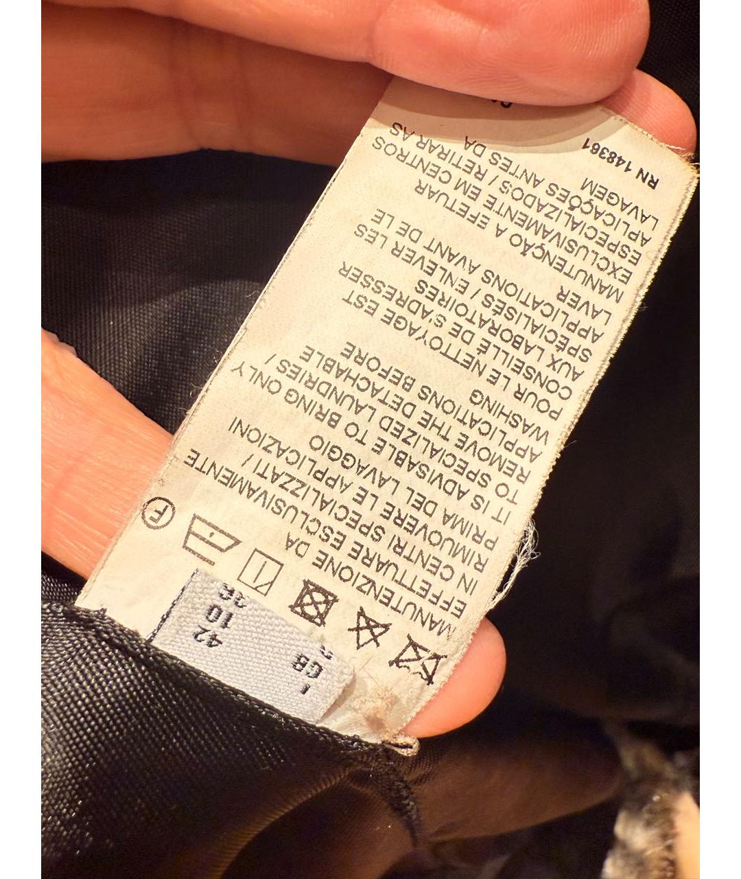 PINKO Мульти шуба, фото 4