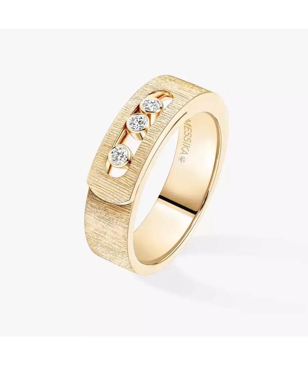 MESSIKA Золотое кольцо из желтого золота, фото 7