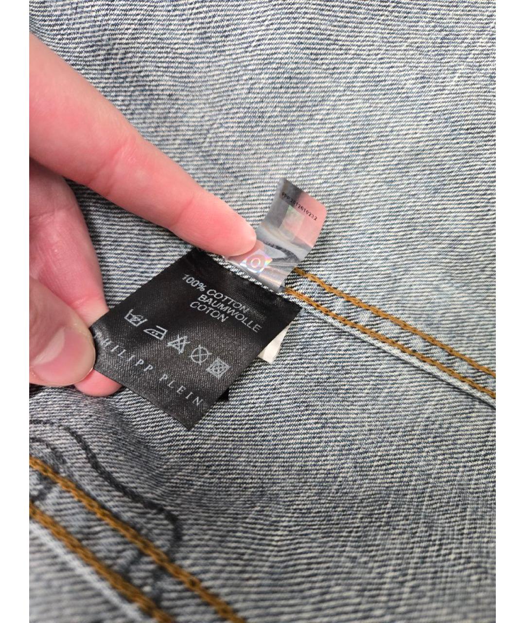 PHILIPP PLEIN Голубой деним жилет, фото 7