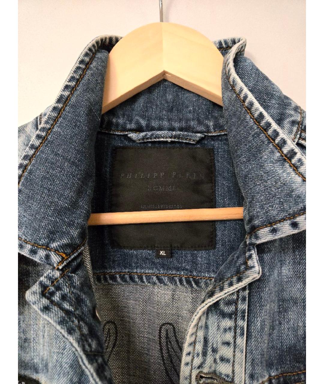 PHILIPP PLEIN Голубой деним жилет, фото 3