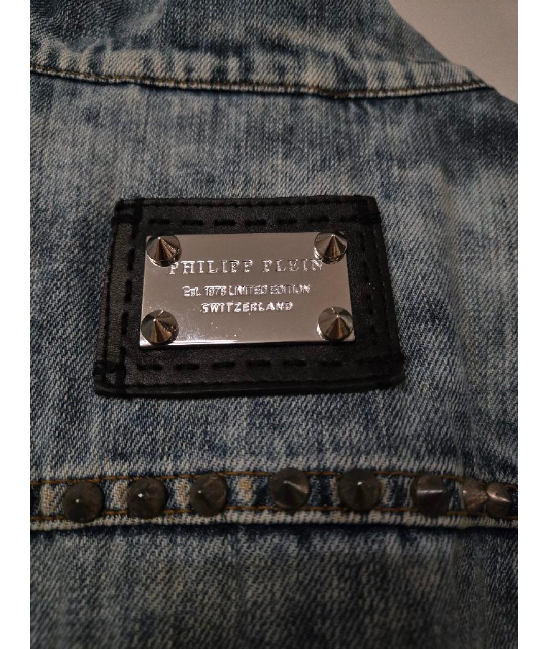 PHILIPP PLEIN Голубой деним жилет, фото 6