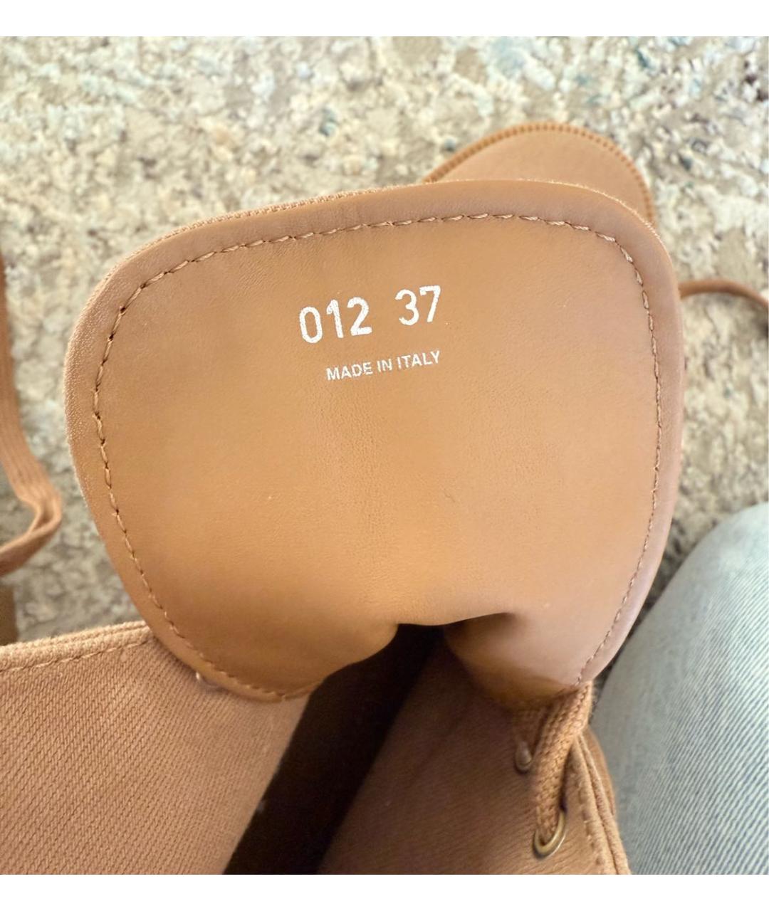 PRADA Бежевые текстильные ботинки, фото 5