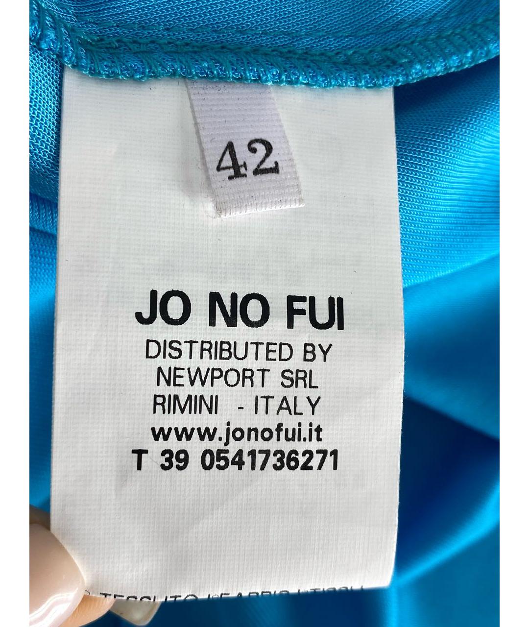 JO NO FUI Голубое вискозное платье, фото 4