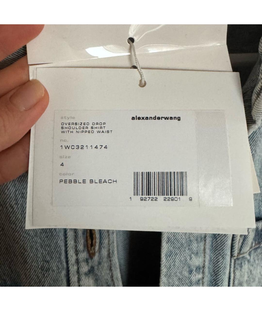 ALEXANDER WANG Голубой деним жакет/пиджак, фото 5