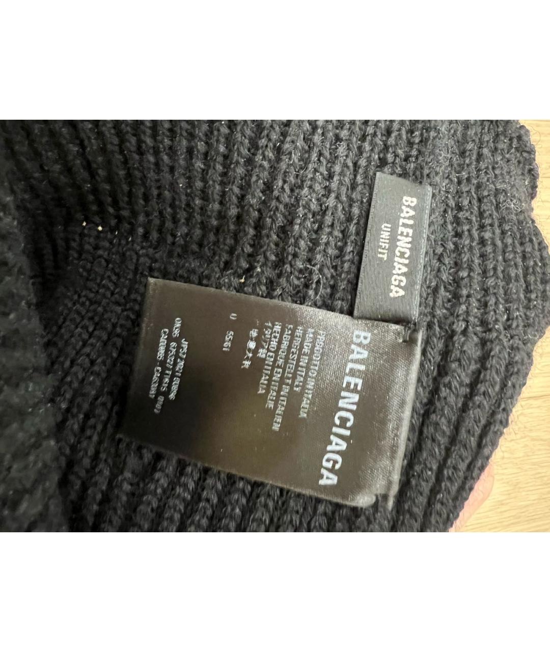 BALENCIAGA Черная шерстяная шапка, фото 3