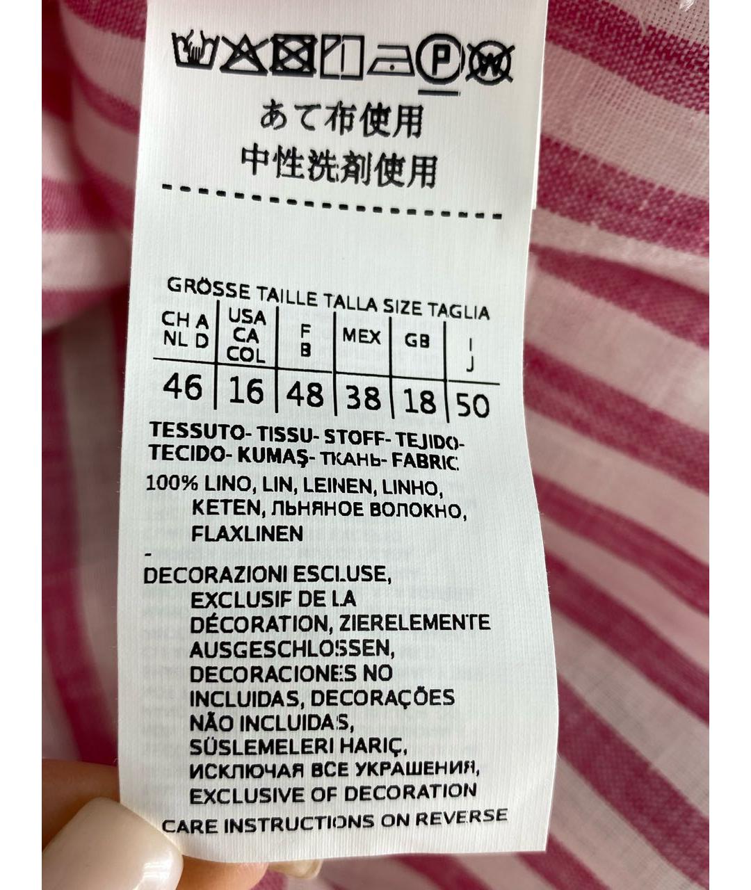 MAX MARA Льняная рубашка, фото 5