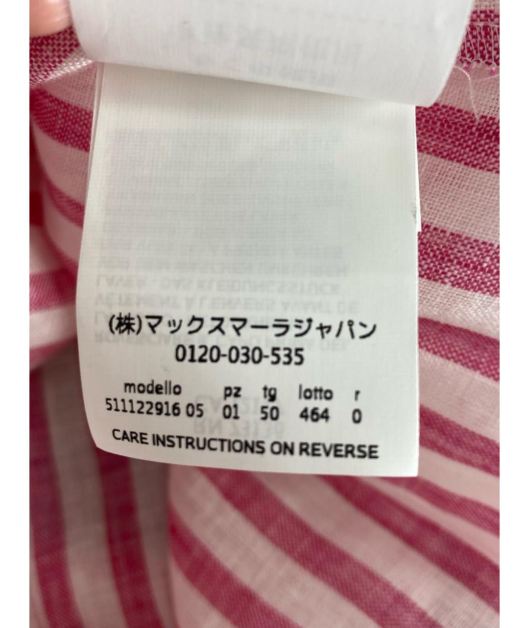 MAX MARA Льняная рубашка, фото 7