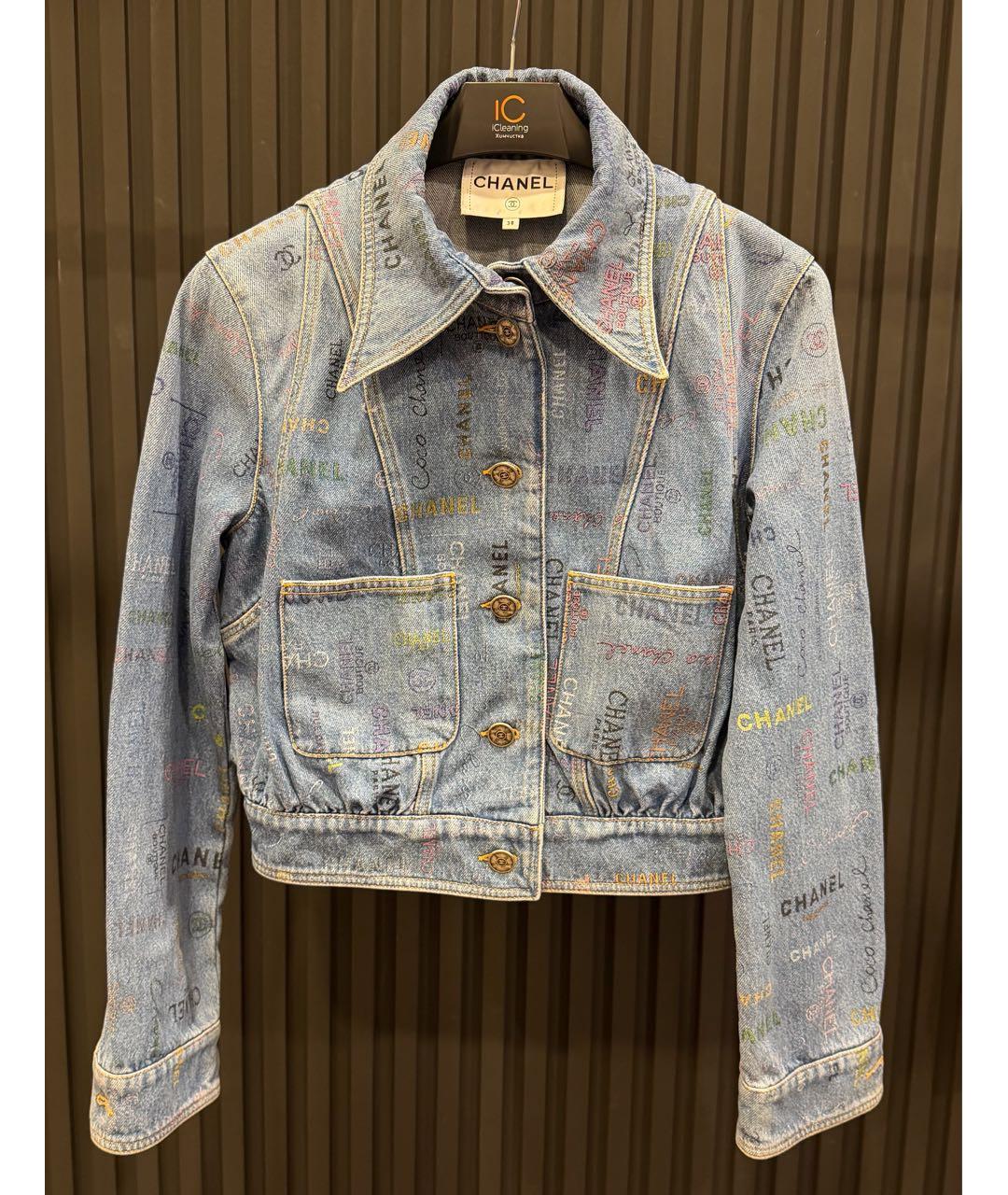 CHANEL Голубая деним куртка, фото 5