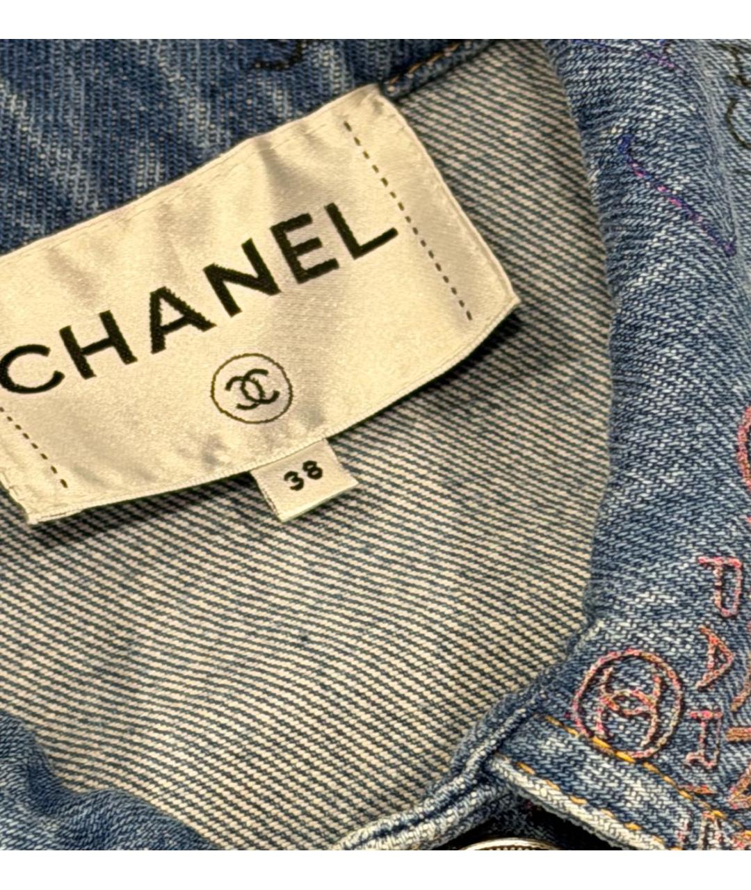 CHANEL Голубая деним куртка, фото 3