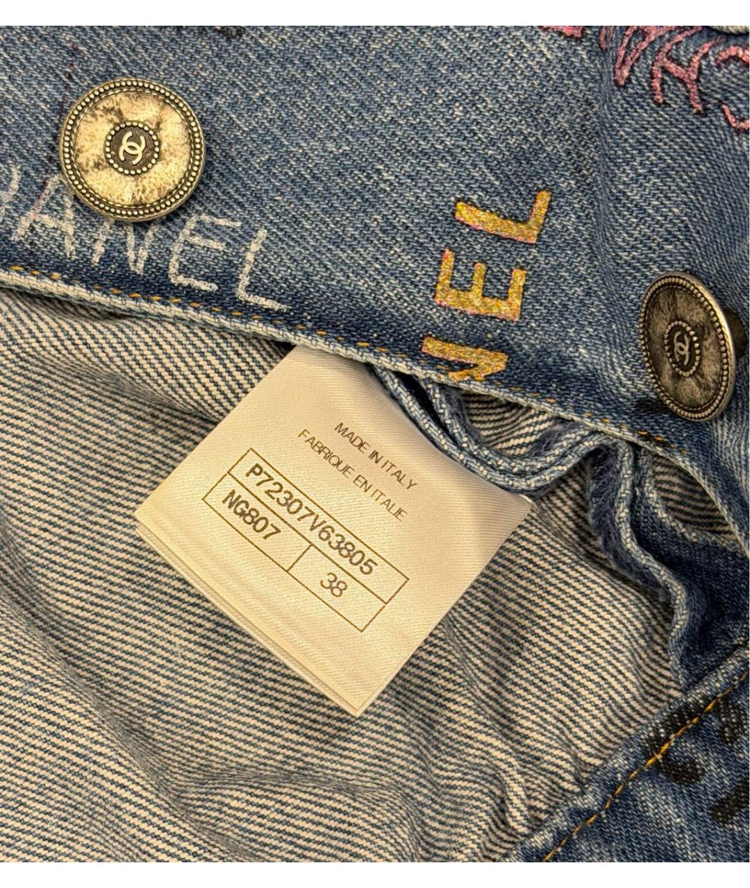 CHANEL Голубая деним куртка, фото 4